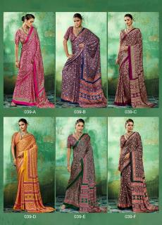 Rajtex pure ajrakh-039 saree indian ladies clothes wholesalers